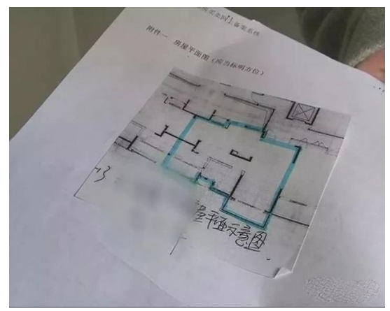 太坑了！扬州又一楼盘被曝光！业主维权遥遥无期…… - 第7张图片